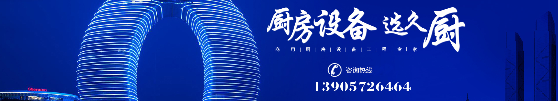 http://www.akyou.cn/data/images/slide/20210317142802_185.jpg
